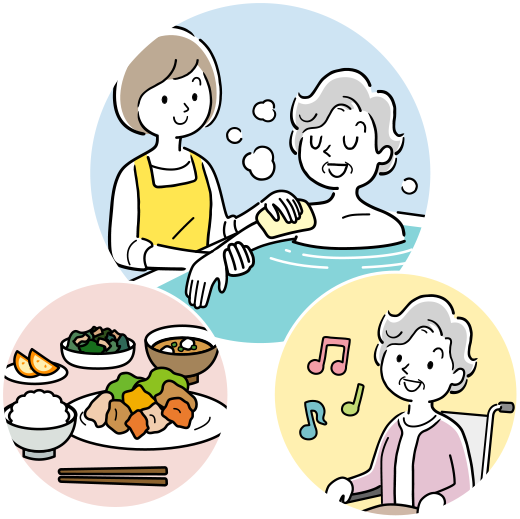 デイサービスで充実した1日を